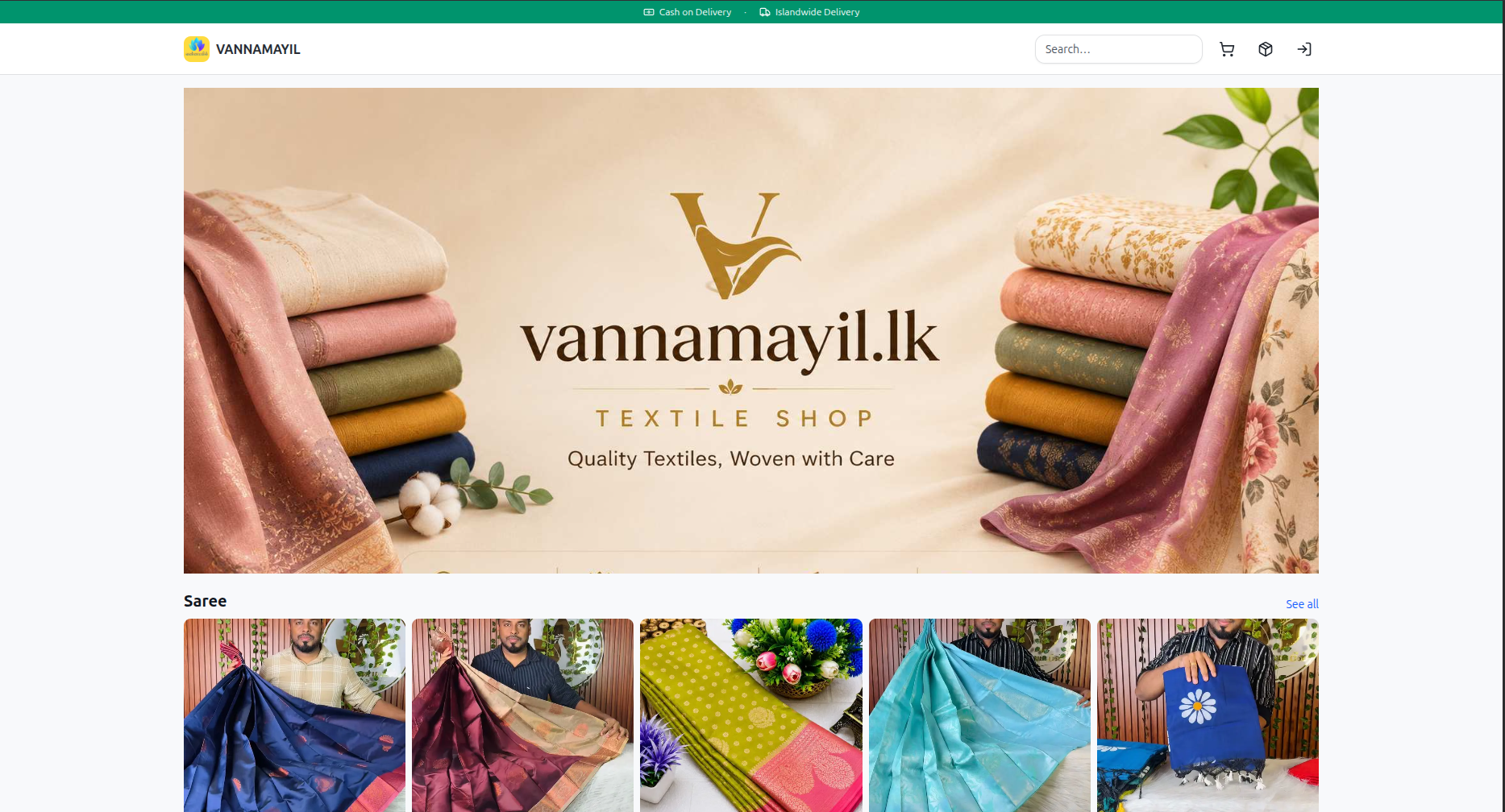Vannamayil